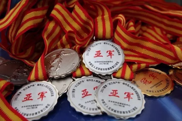 李刚仁与裁判的西班牙语幽默对话